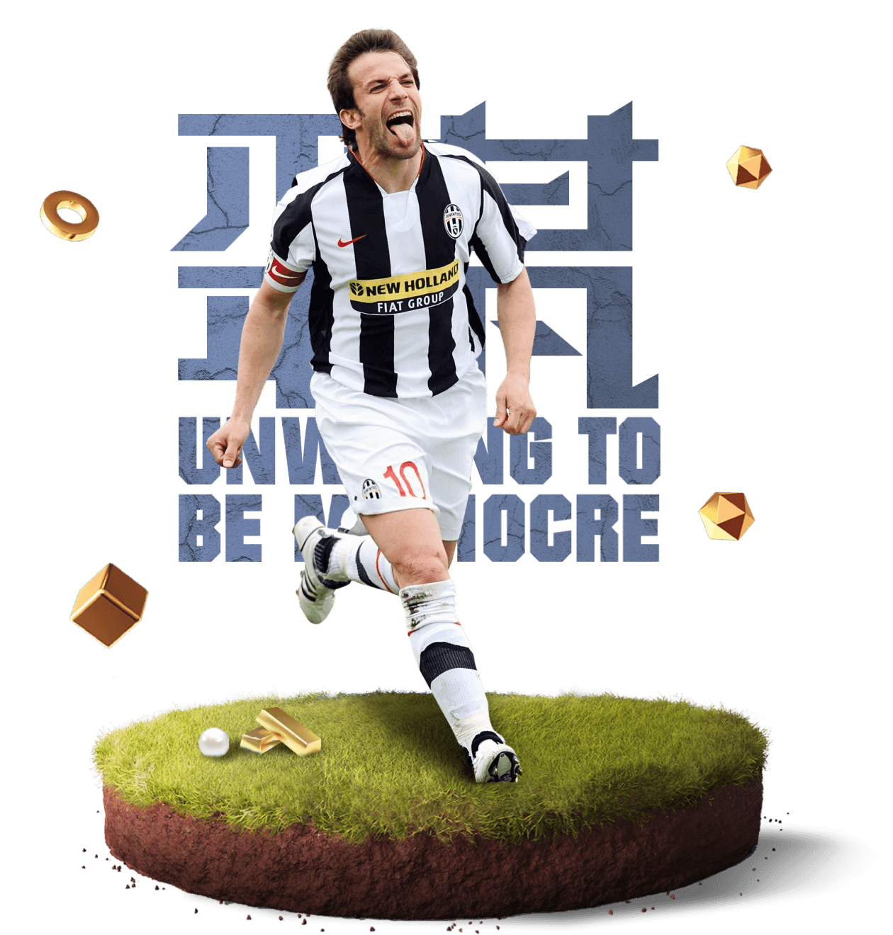 当柔道激烈碰撞遇上开云app:点球决胜与卓越竞技精神的完美融合,让你一次看尽精彩