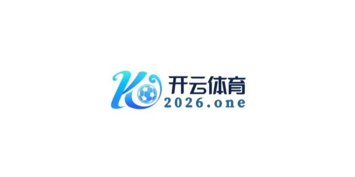 开云体育app怪诞边线:欧洲杯场外花絮集合
